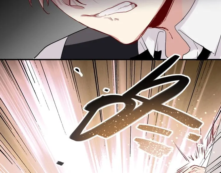 第44话 改变 第70页