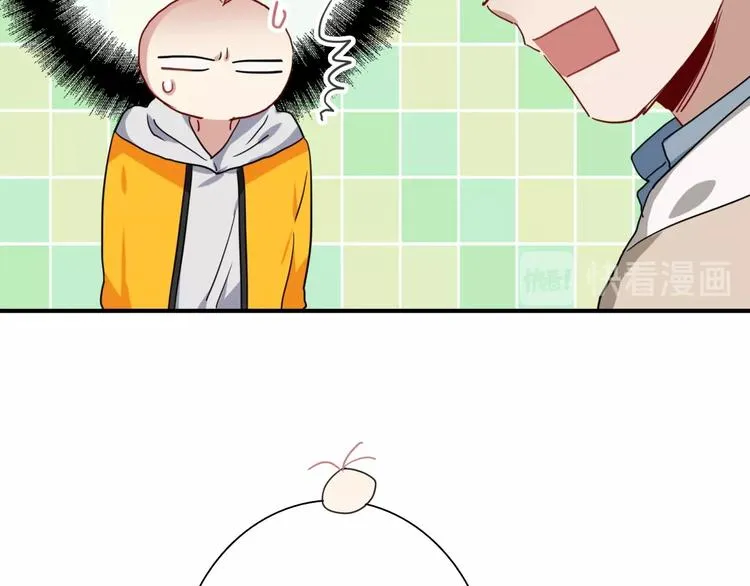 第45话 成为绅士吧 第23页