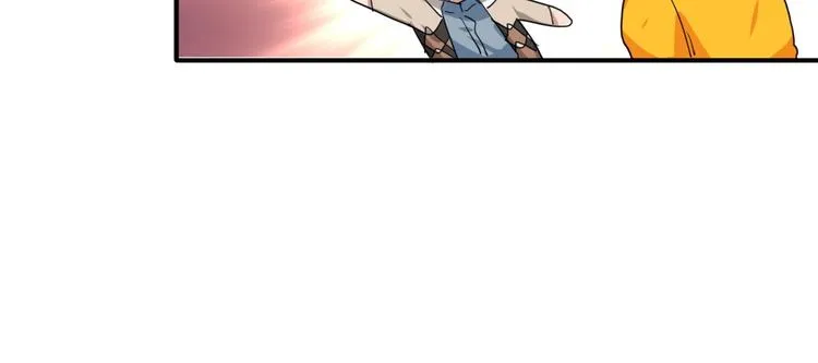 第45话 成为绅士吧 第33页