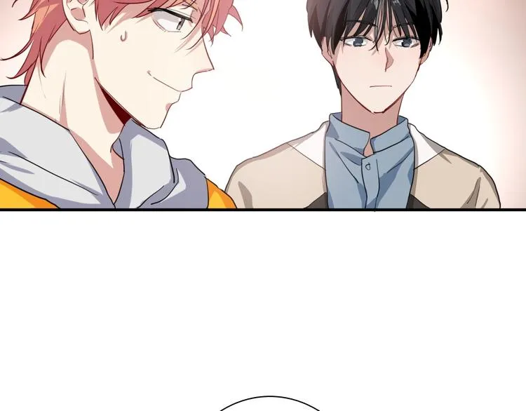 第45话 成为绅士吧 第43页
