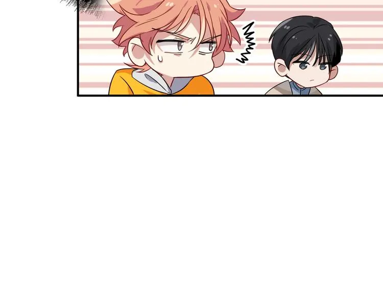 第45话 成为绅士吧 第59页