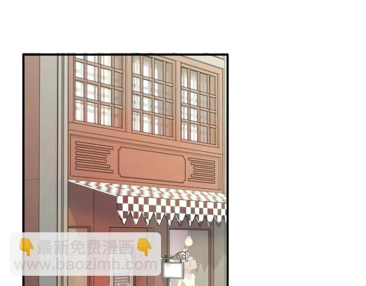 第45话 成为绅士吧 第60页
