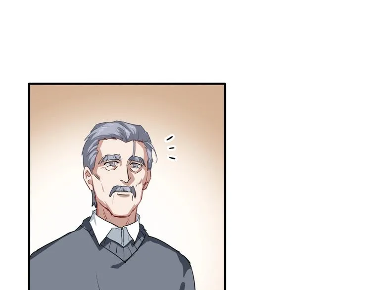 第45话 成为绅士吧 第64页