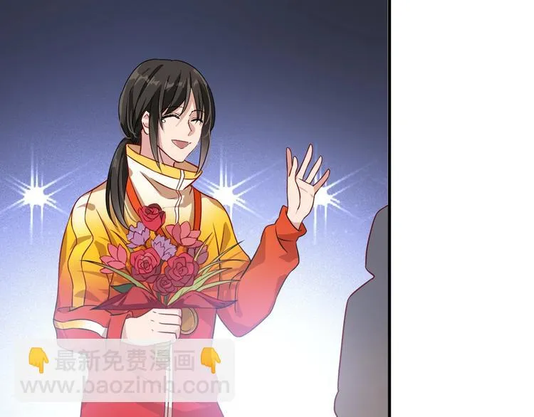 第47话 相同的起点 第5页