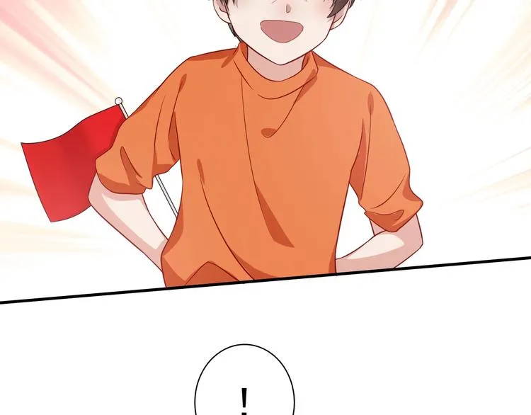 第47话 相同的起点 第11页