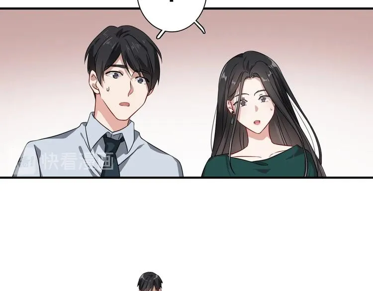 第47话 相同的起点 第12页