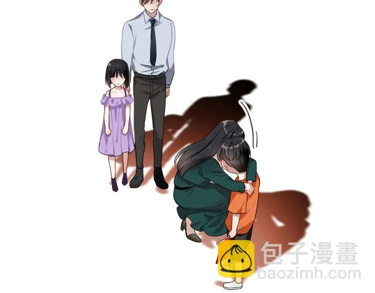 第47话 相同的起点 第13页