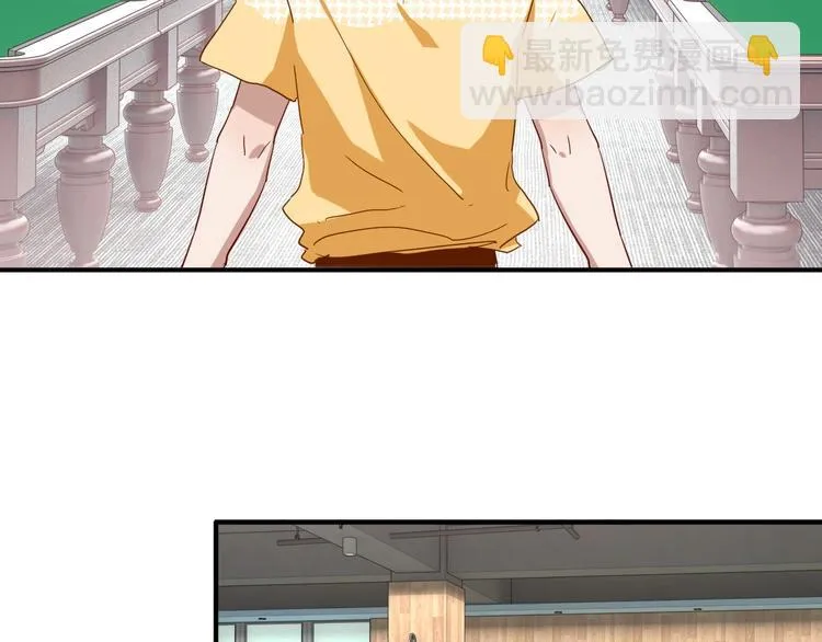 第47话 相同的起点 第36页