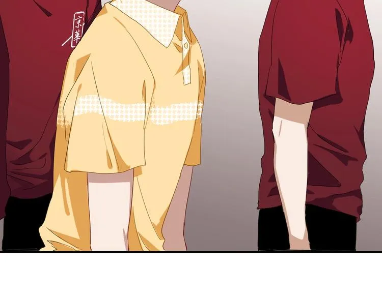 第47话 相同的起点 第58页