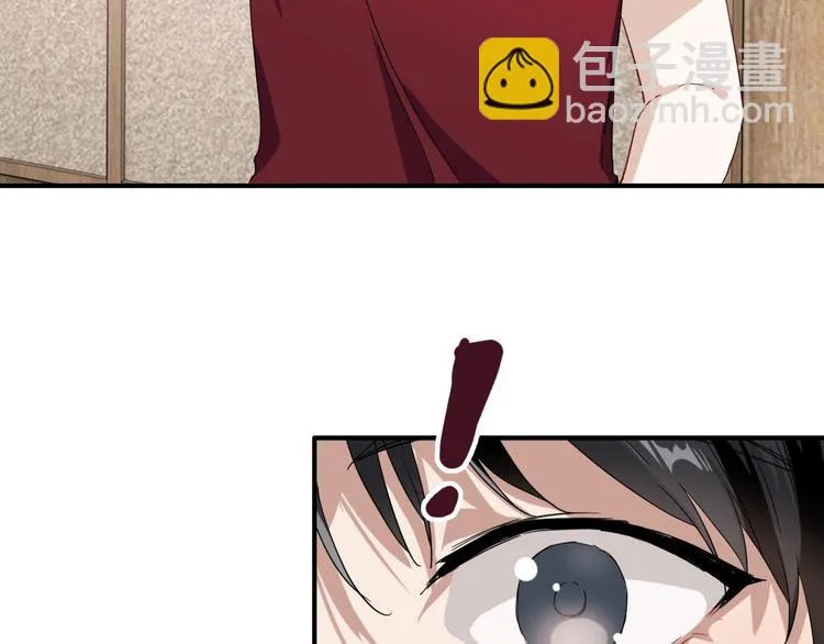 第47话 相同的起点 第65页