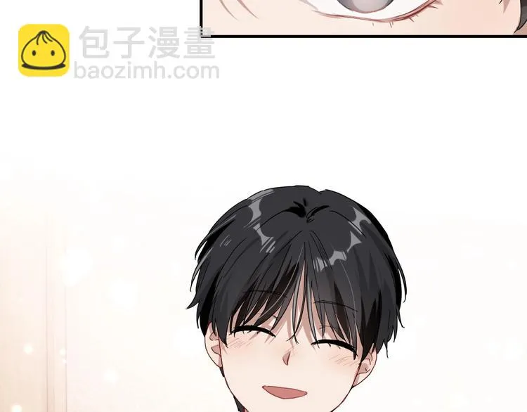 第47话 相同的起点 第66页