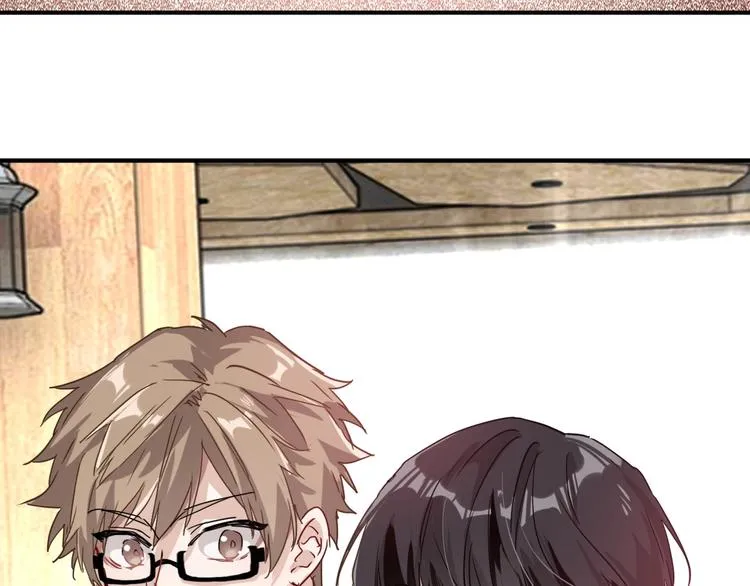 第47话 相同的起点 第72页