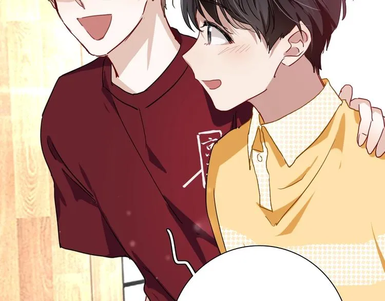 第47话 相同的起点 第73页
