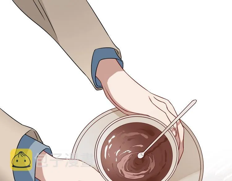 第48话 遥不可及的梦想 第4页