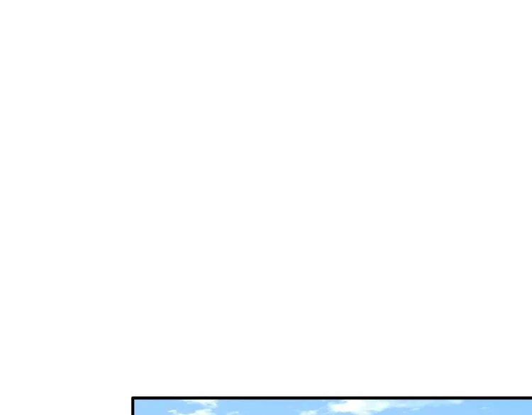 第48话 遥不可及的梦想 第23页