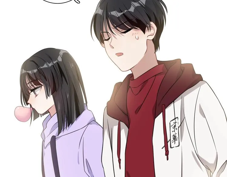 第48话 遥不可及的梦想 第25页
