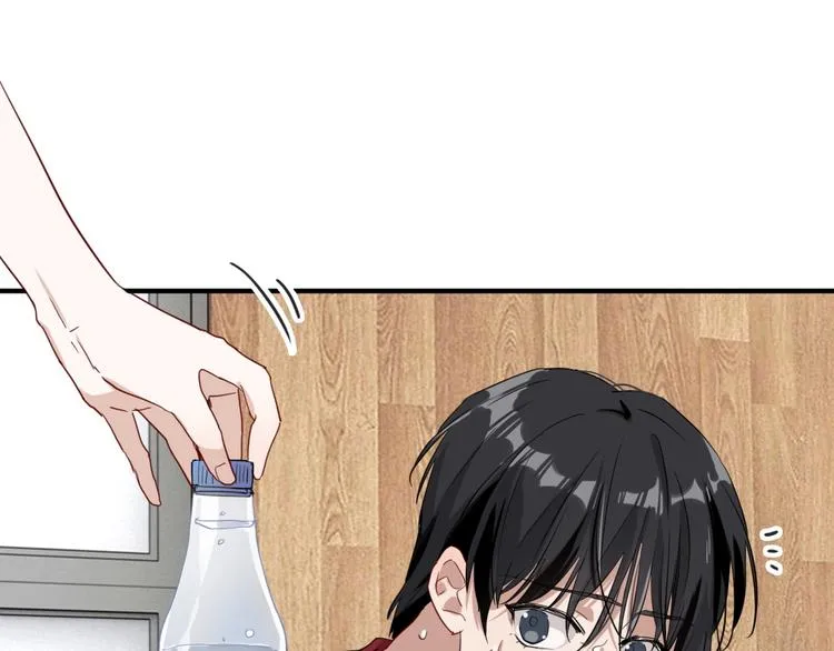 第48话 遥不可及的梦想 第34页