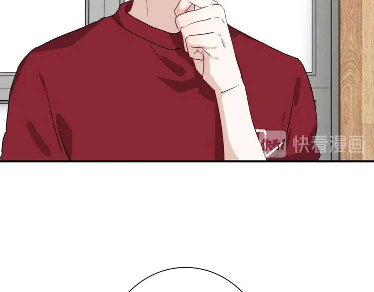 第48话 遥不可及的梦想 第40页