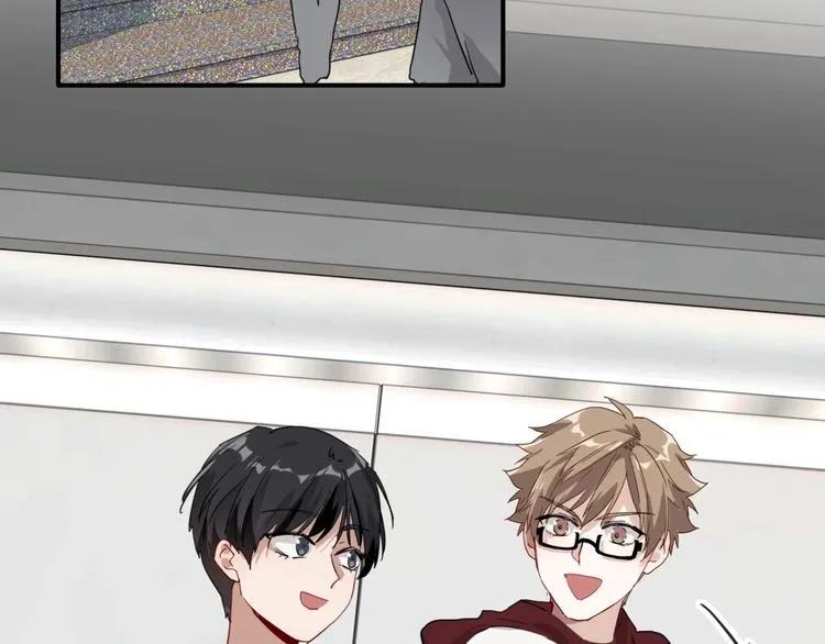 第48话 遥不可及的梦想 第43页
