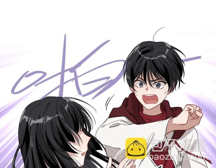 第48话 遥不可及的梦想 第55页