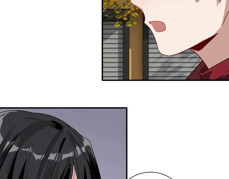 第48话 遥不可及的梦想 第58页