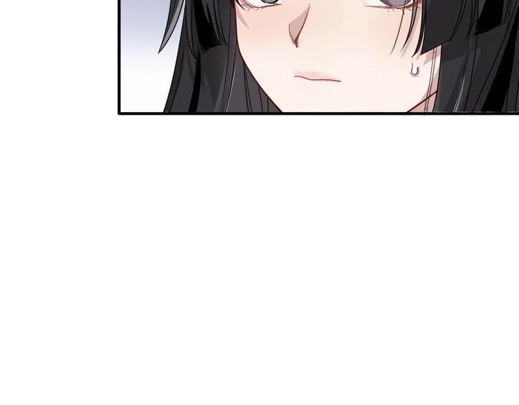 第48话 遥不可及的梦想 第63页