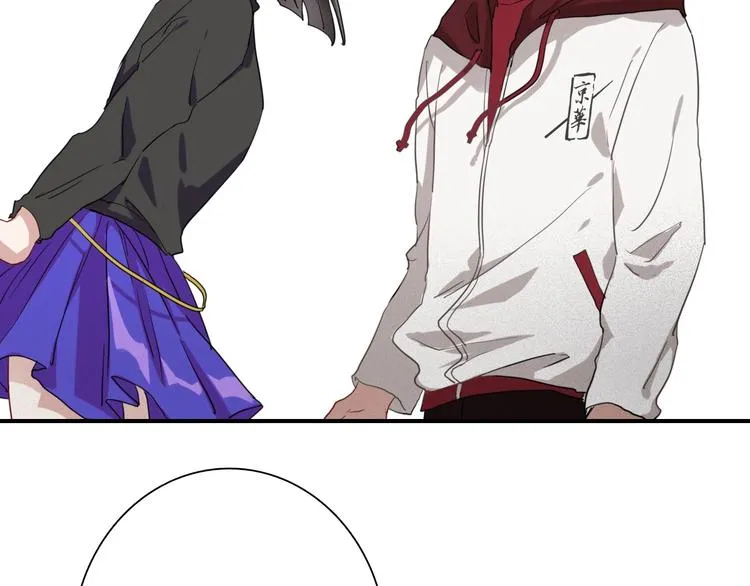 第48话 遥不可及的梦想 第67页