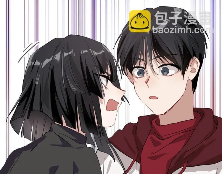 第48话 遥不可及的梦想 第72页