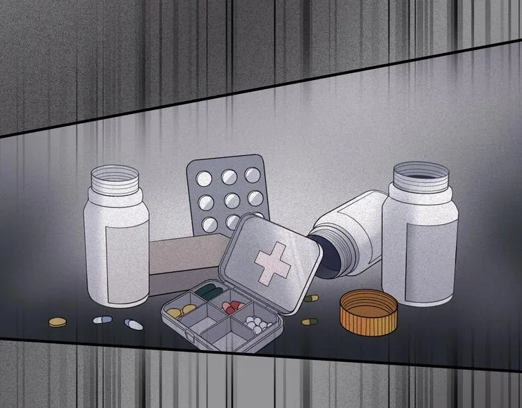 第48话 遥不可及的梦想 第84页