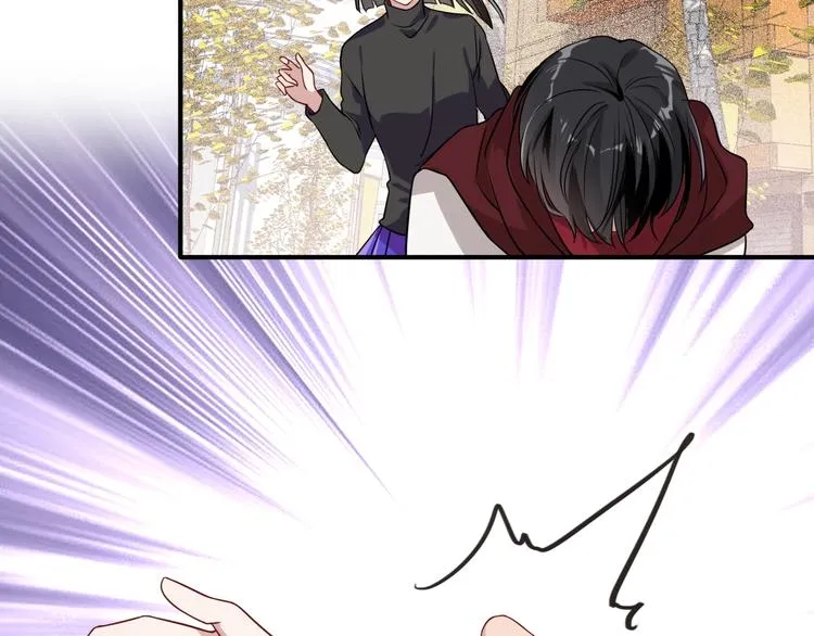 第48话 遥不可及的梦想 第92页