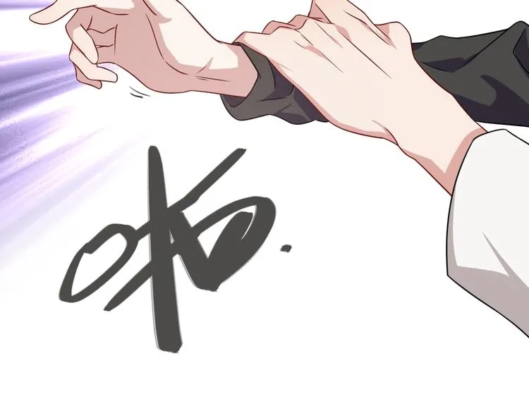 第48话 遥不可及的梦想 第93页