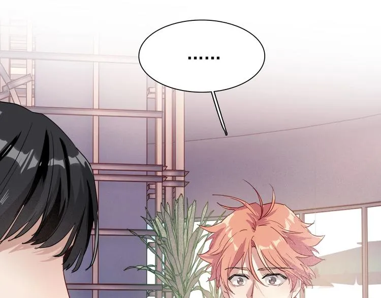 第48话 遥不可及的梦想 第103页