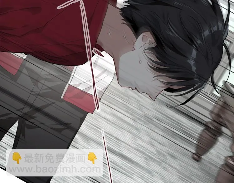 第48话 遥不可及的梦想 第113页