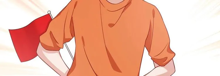 第48话 遥不可及的梦想 第124页