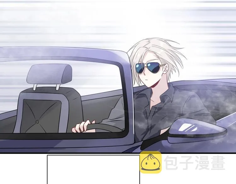 第49话 无尽长路 第9页