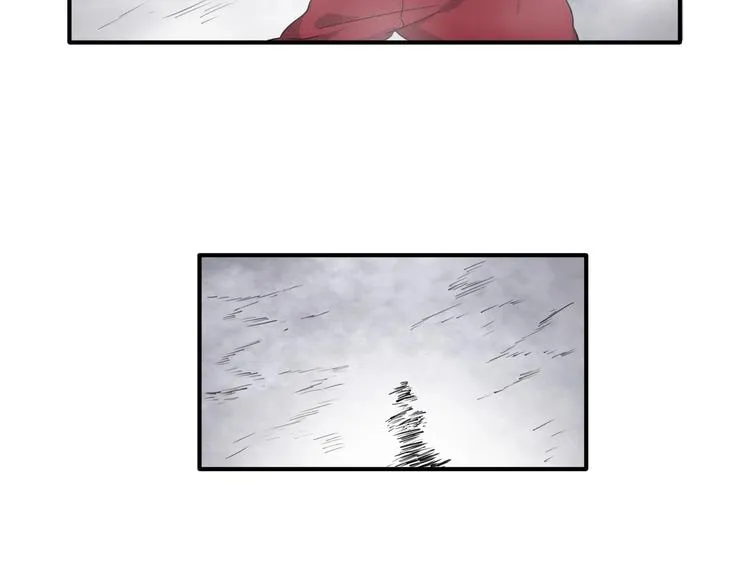 第49话 无尽长路 第17页