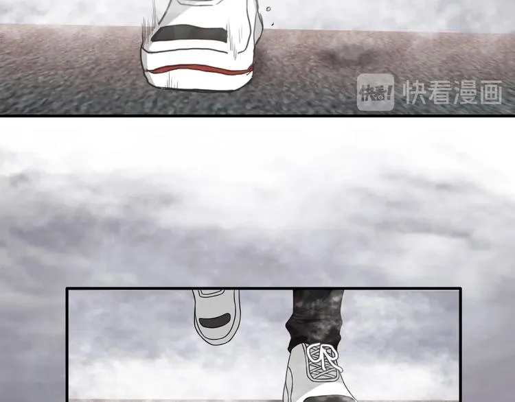 第49话 无尽长路 第19页