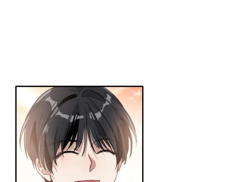 第49话 无尽长路 第43页