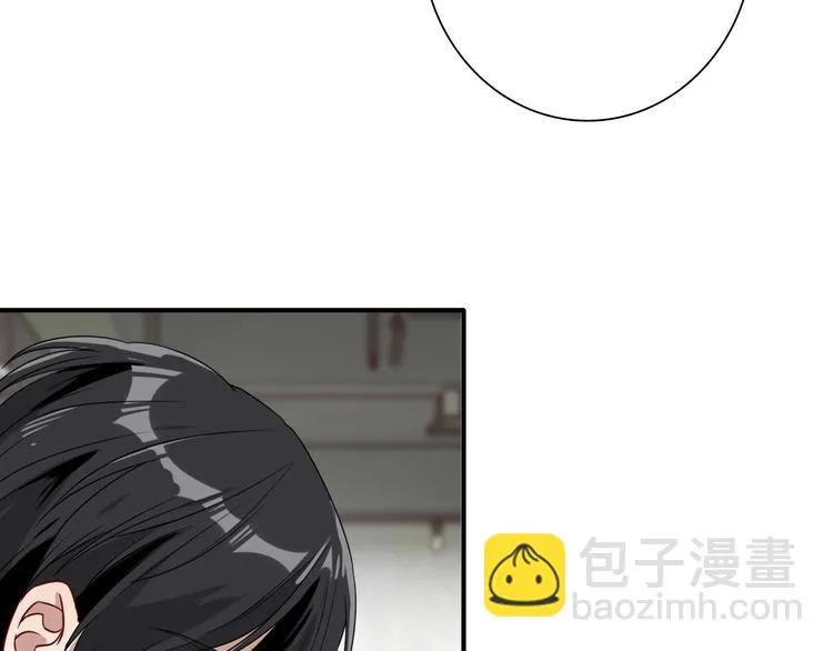 第49话 无尽长路 第48页