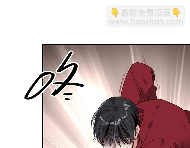 第49话 无尽长路 第64页