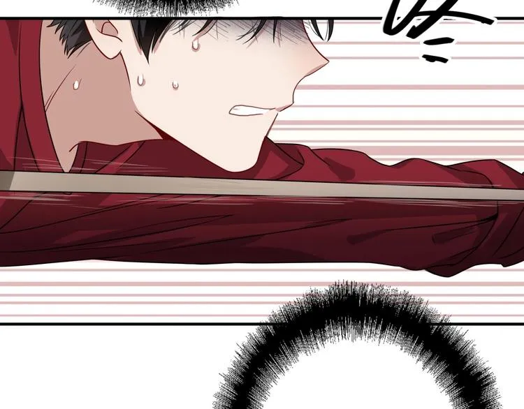 第49话 无尽长路 第66页