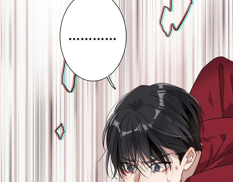 第49话 无尽长路 第70页