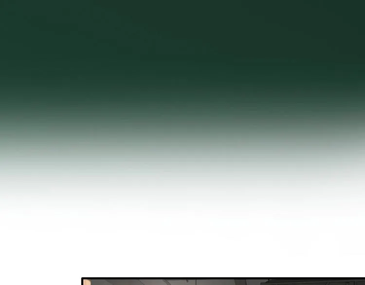第49话 无尽长路 第89页