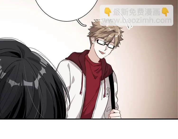第49话 无尽长路 第93页