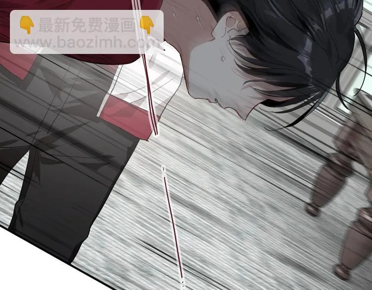 第49话 无尽长路 第97页