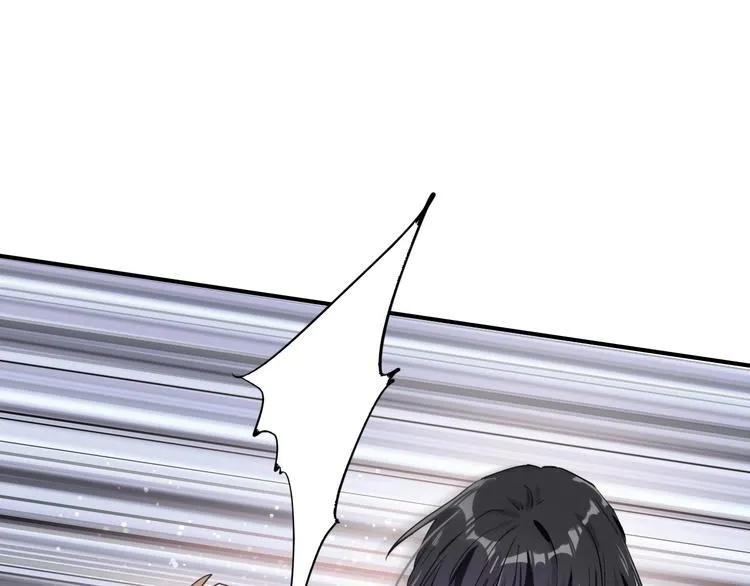 第49话 无尽长路 第108页