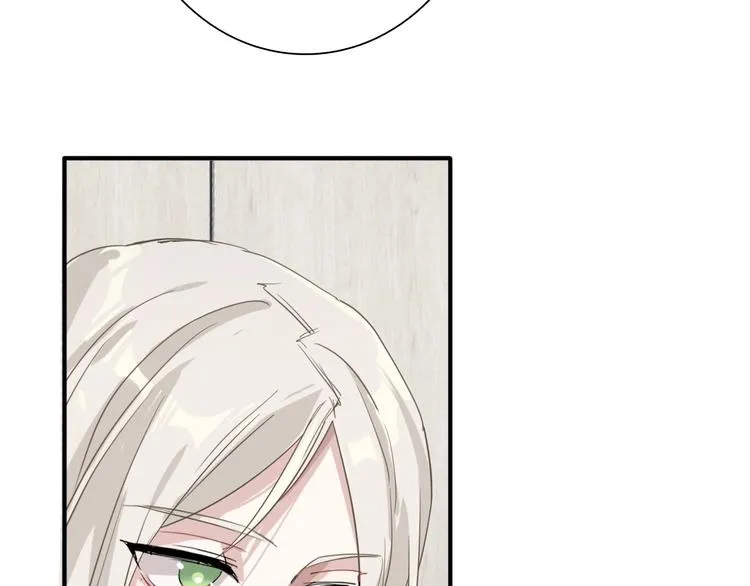 第49话 无尽长路 第117页