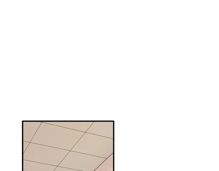 第50话 继续向前 第4页