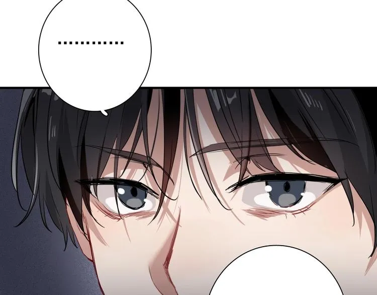 第50话 继续向前 第25页