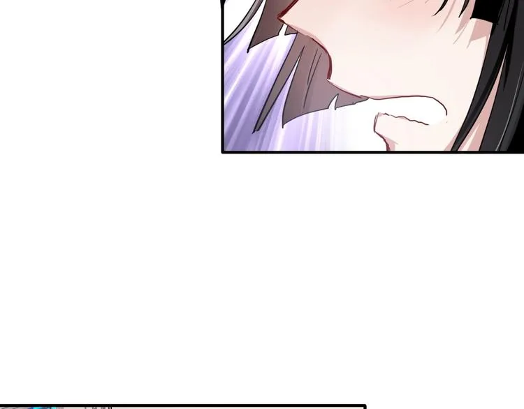 第50话 继续向前 第28页
